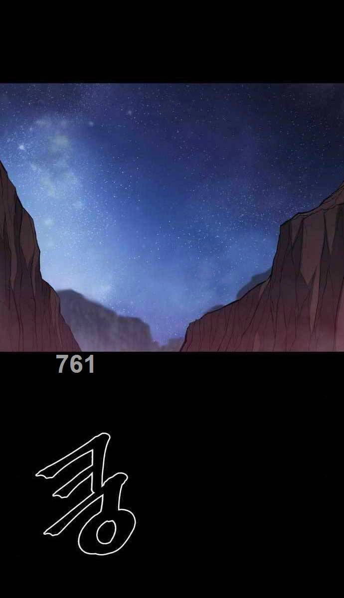 Tiếng Thét Cuồng Bạo Chapter 16 - 1