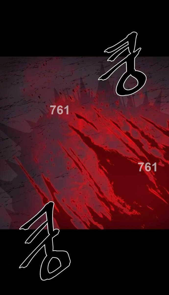 Tiếng Thét Cuồng Bạo Chapter 16 - 2