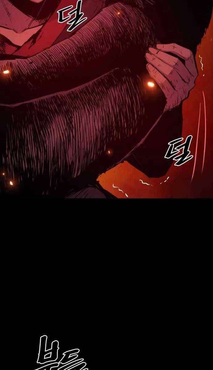 Tiếng Thét Cuồng Bạo Chapter 16 - 35