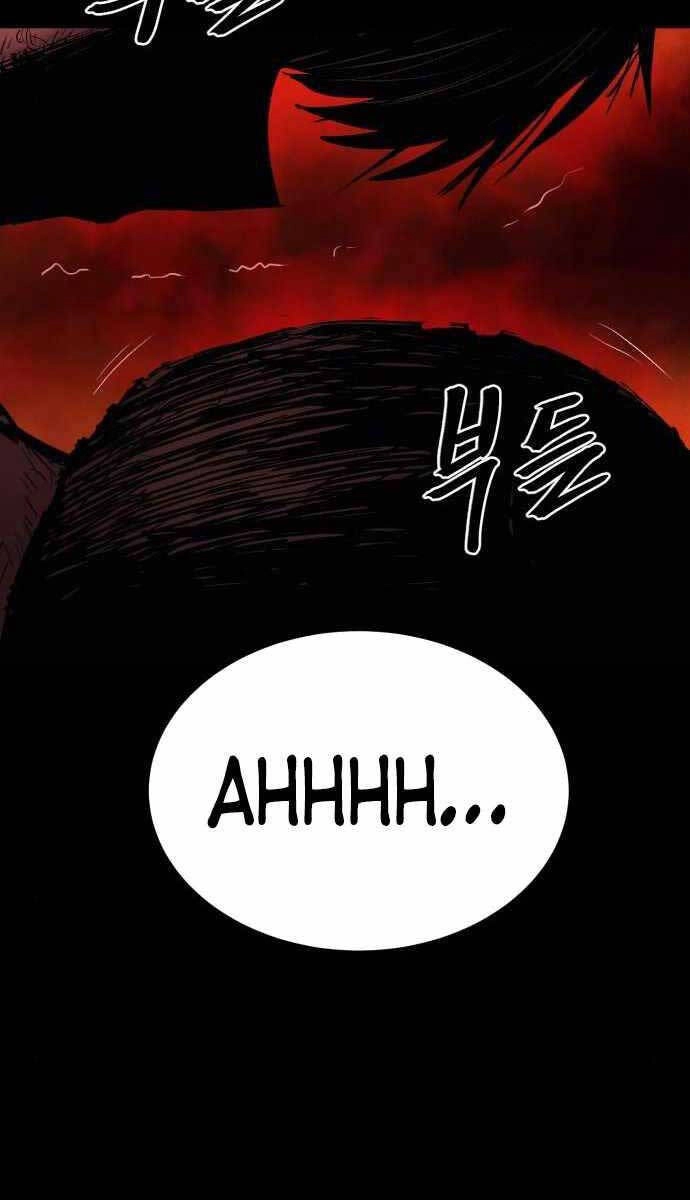 Tiếng Thét Cuồng Bạo Chapter 16 - 36