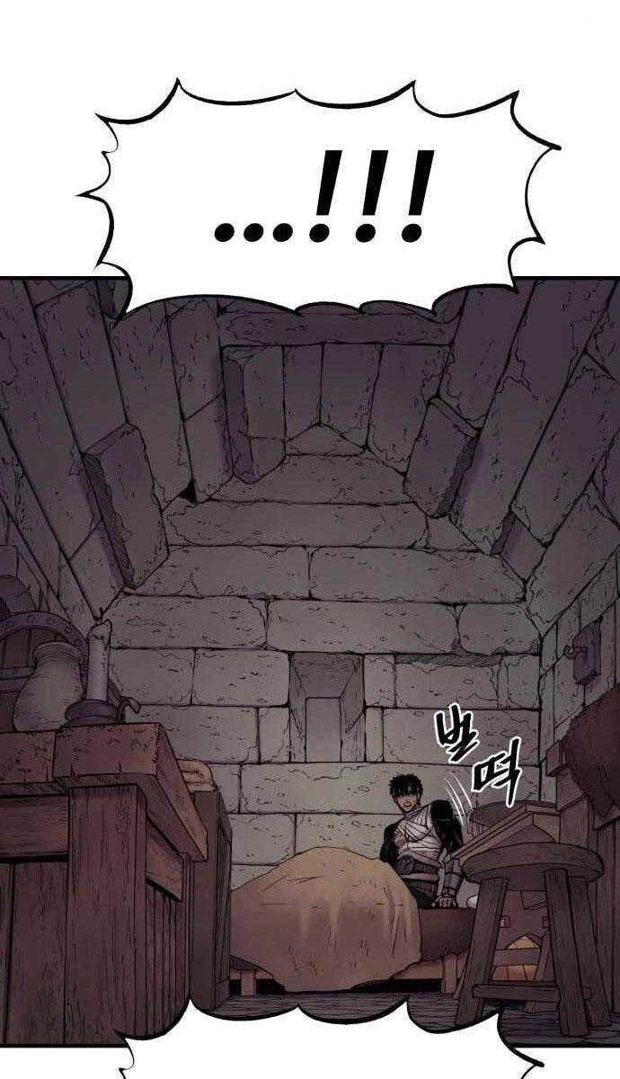 Tiếng Thét Cuồng Bạo Chapter 16 - 45