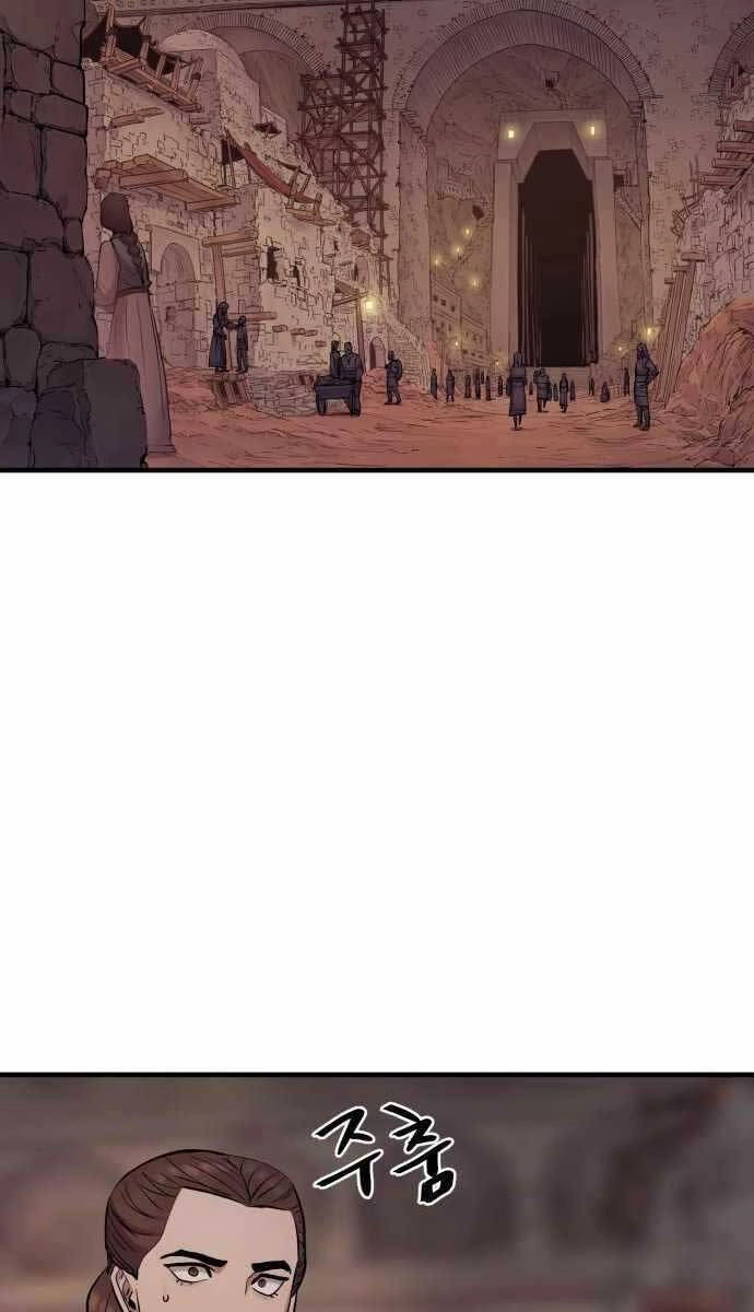 Tiếng Thét Cuồng Bạo Chapter 16 - 64