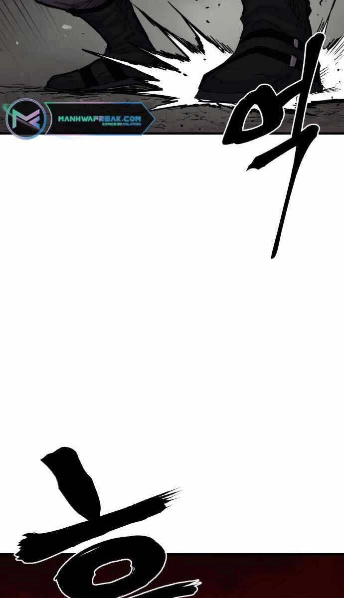 Tiếng Thét Cuồng Bạo Chapter 16 - 90