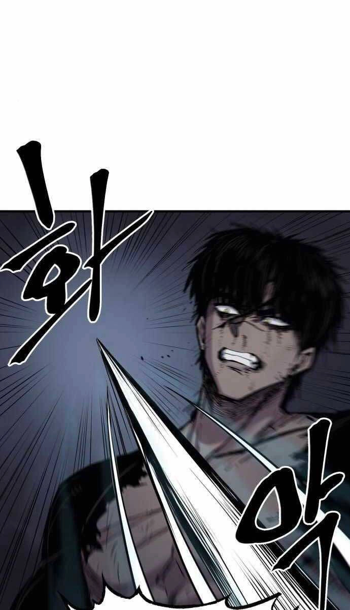 Tiếng Thét Cuồng Bạo Chapter 16 - 105