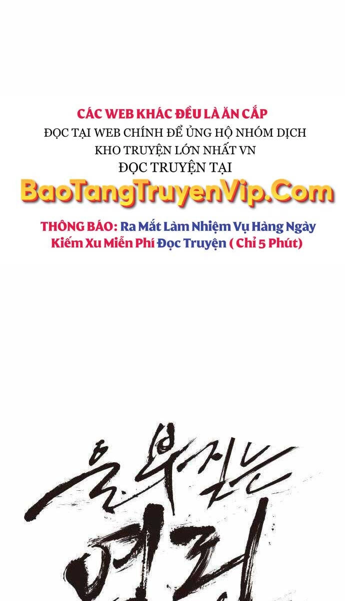 Tiếng Thét Cuồng Bạo Chapter 17 - 68