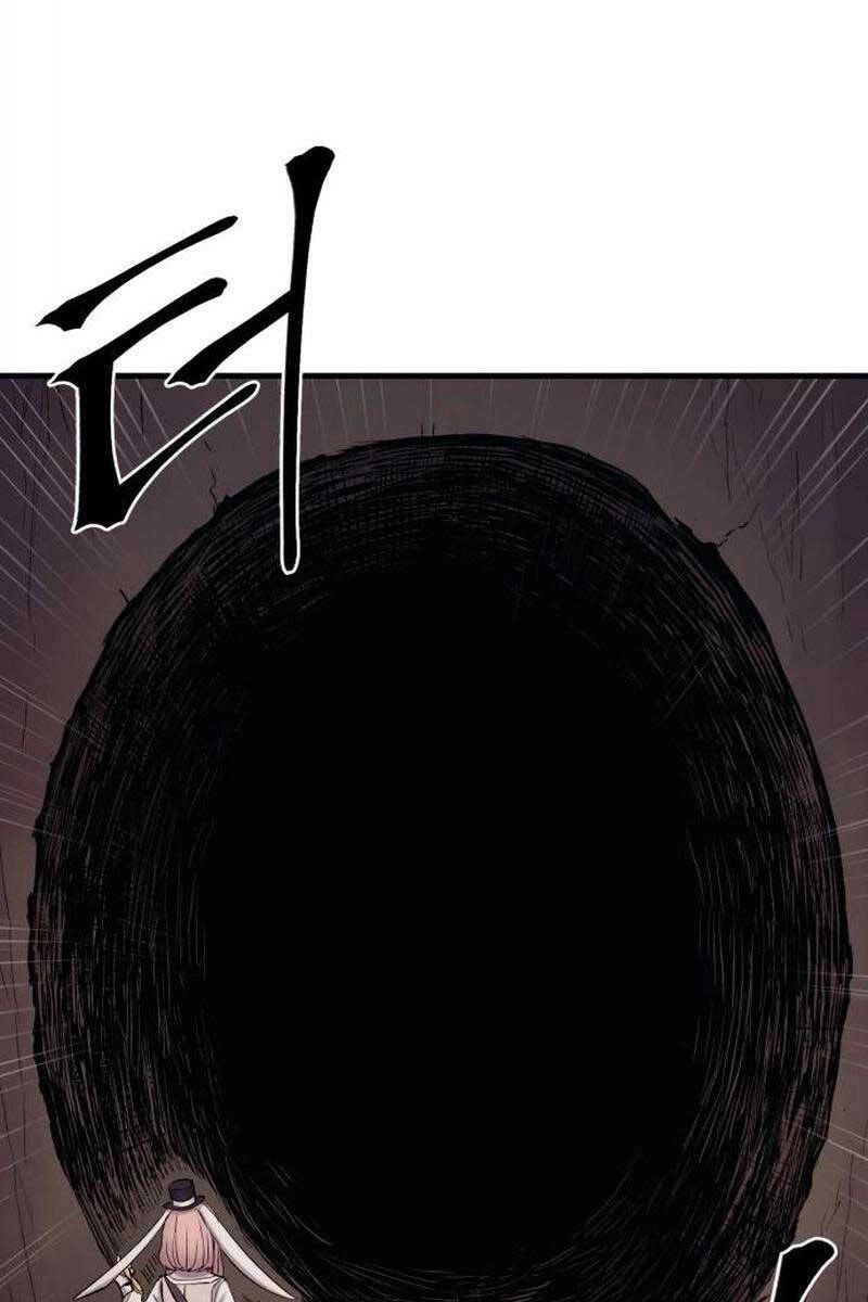 Tiếng Thét Cuồng Bạo Chapter 20 - 89