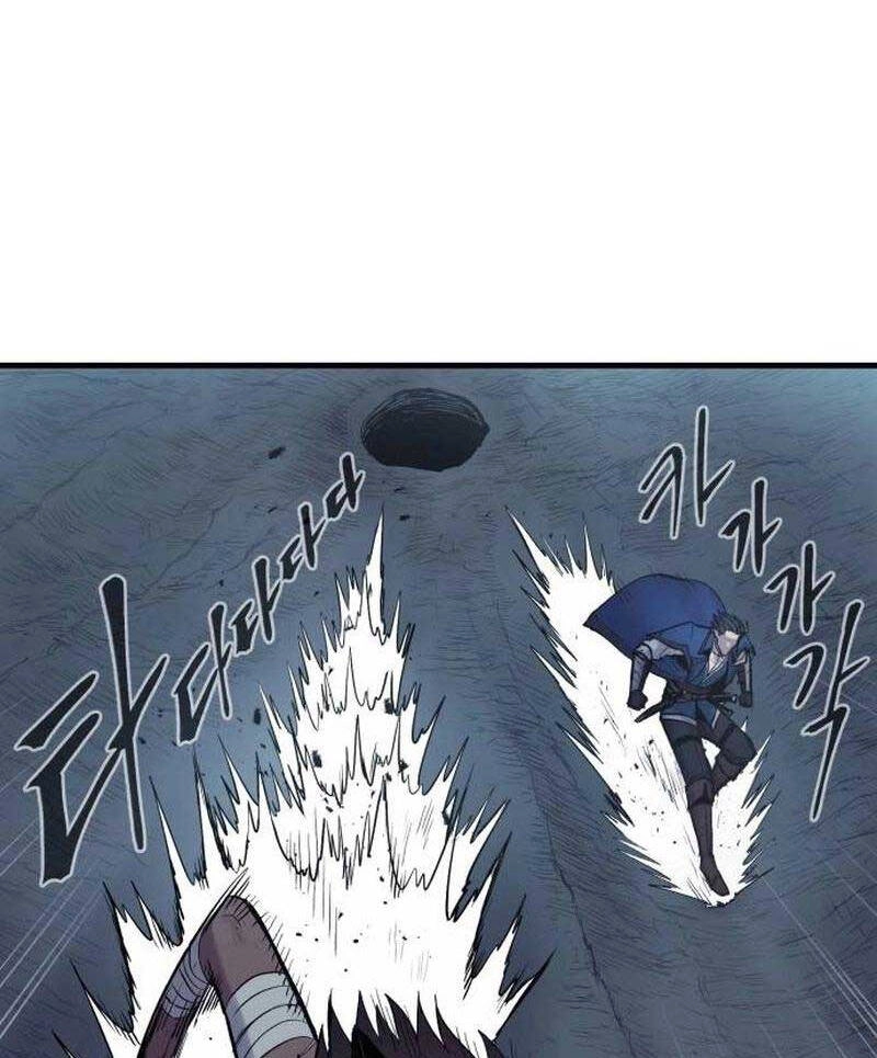 Tiếng Thét Cuồng Bạo Chapter 20 - 116