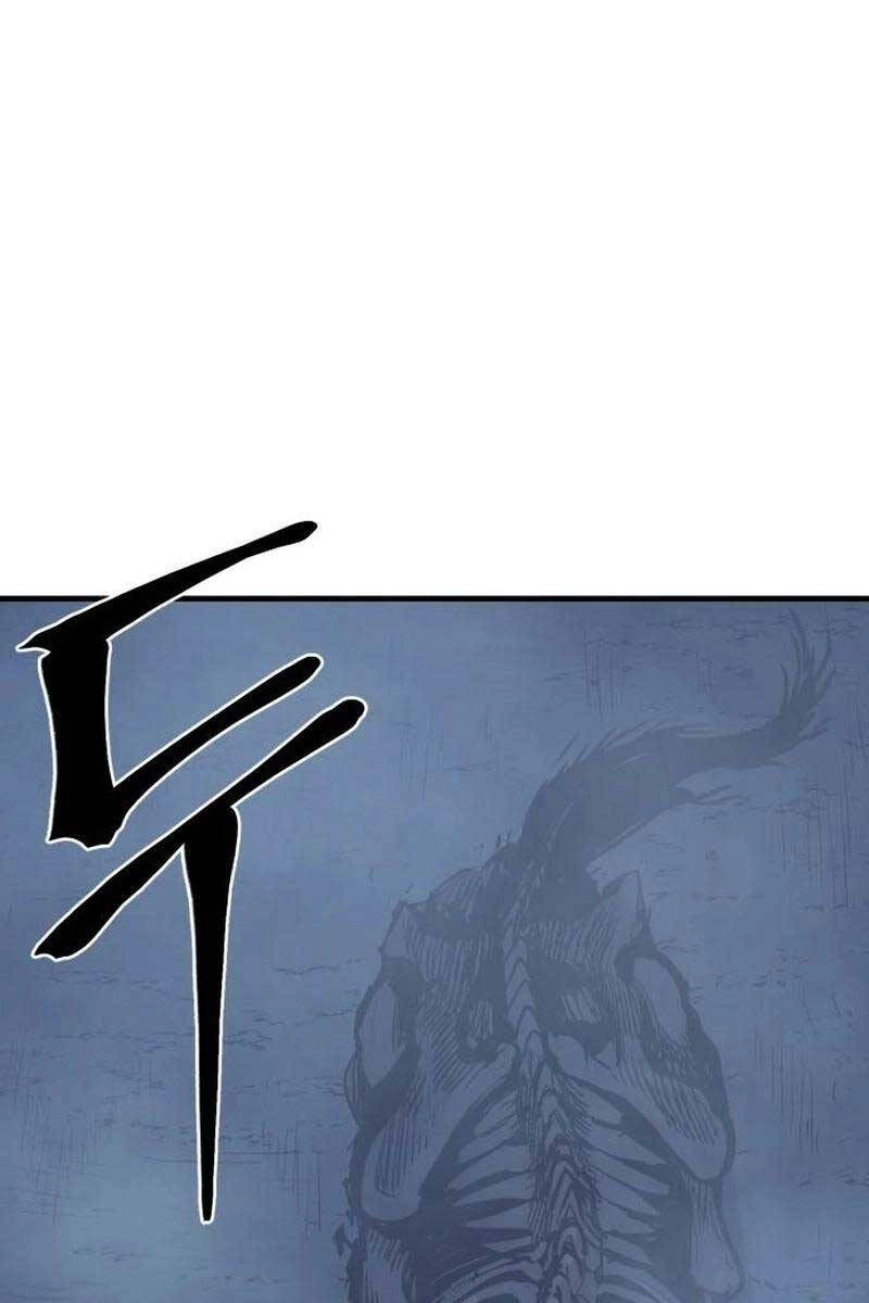 Tiếng Thét Cuồng Bạo Chapter 20 - 121