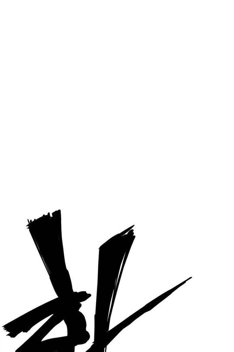 Tiếng Thét Cuồng Bạo Chapter 20 - 137