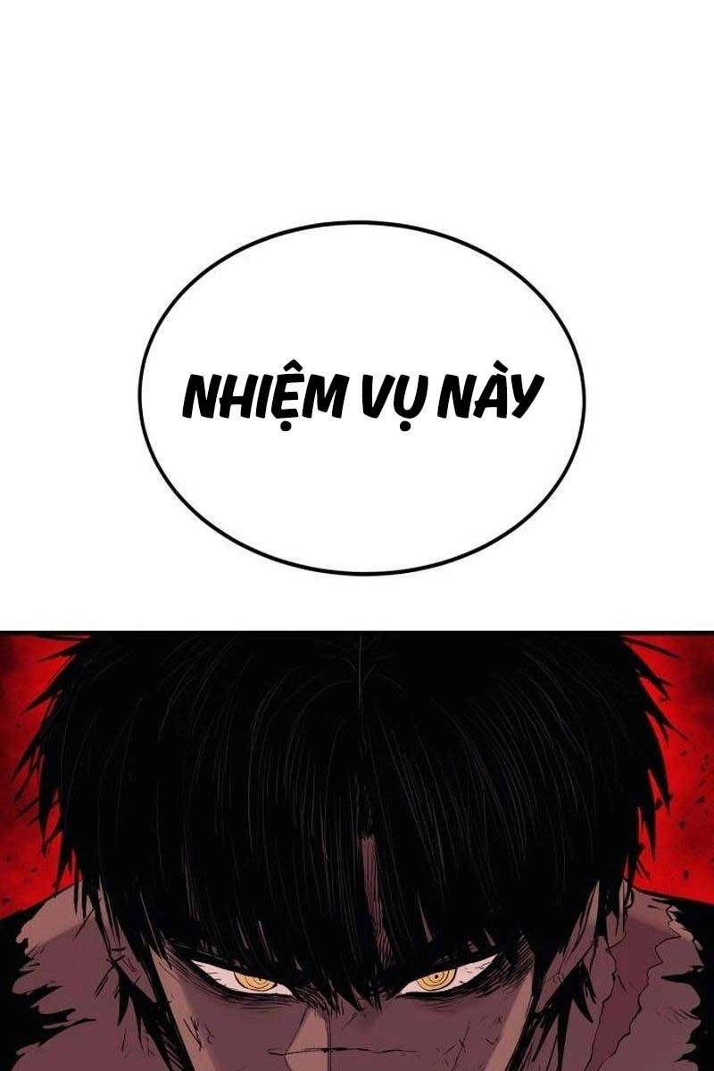 Tiếng Thét Cuồng Bạo Chapter 20 - 146