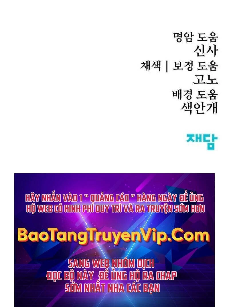 Tiếng Thét Cuồng Bạo Chapter 20 - 150