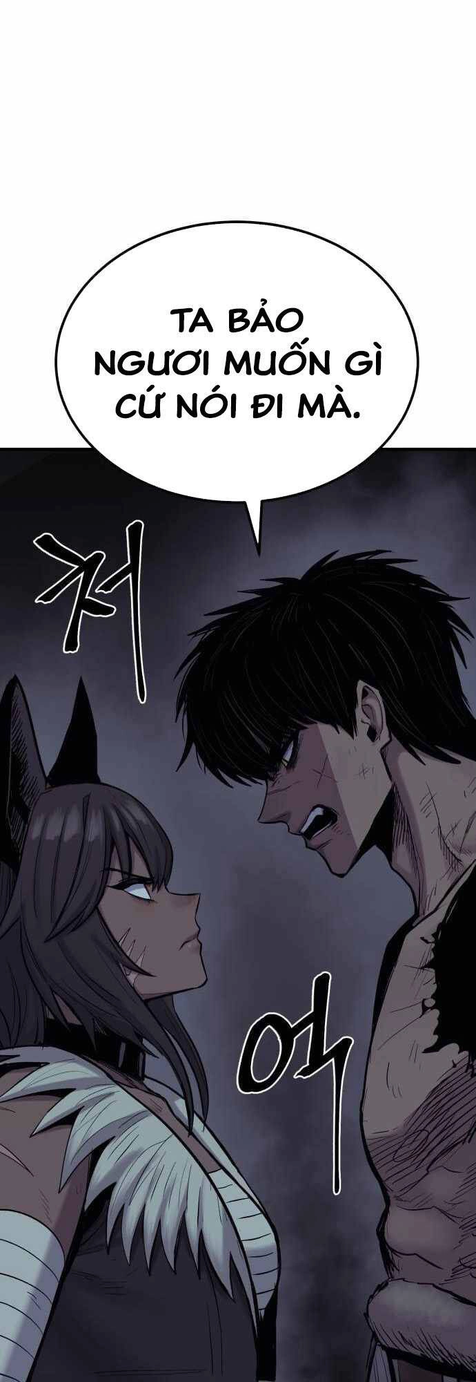 Tiếng Thét Cuồng Bạo Chapter 21 - 38