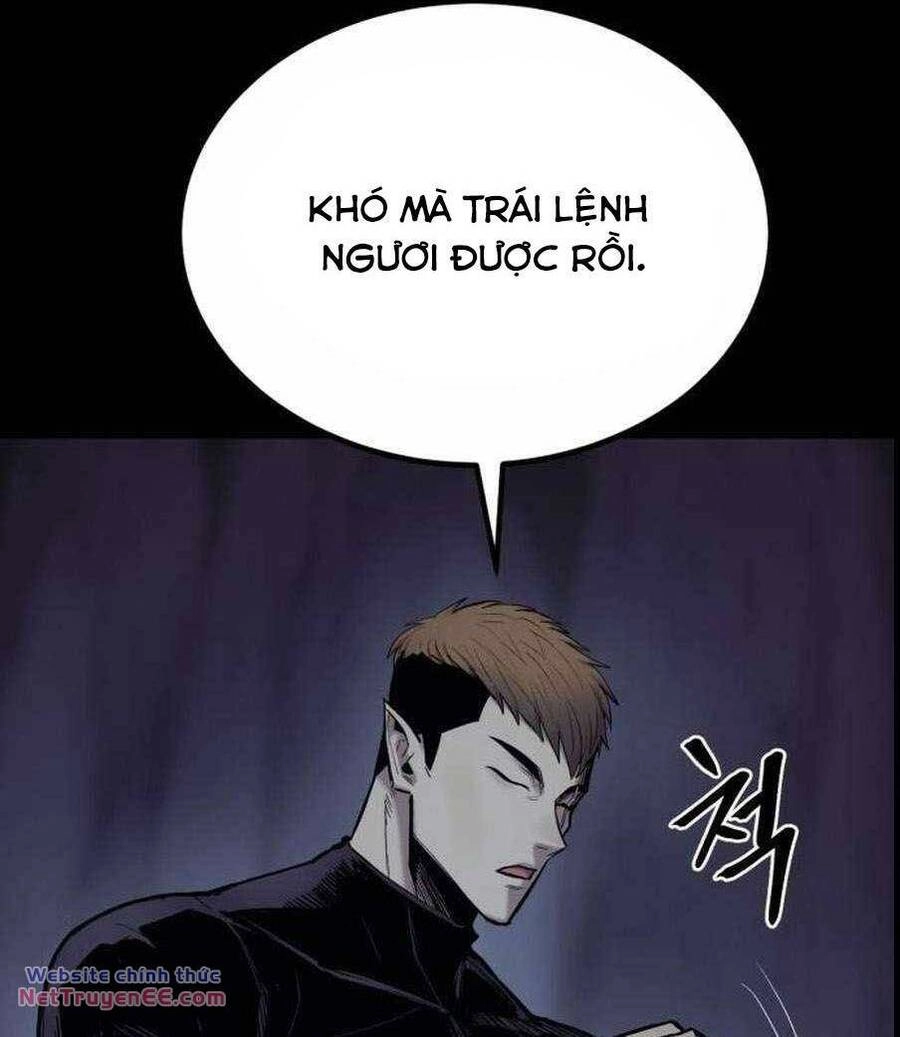 Tiếng Thét Cuồng Bạo Chapter 25 - 17