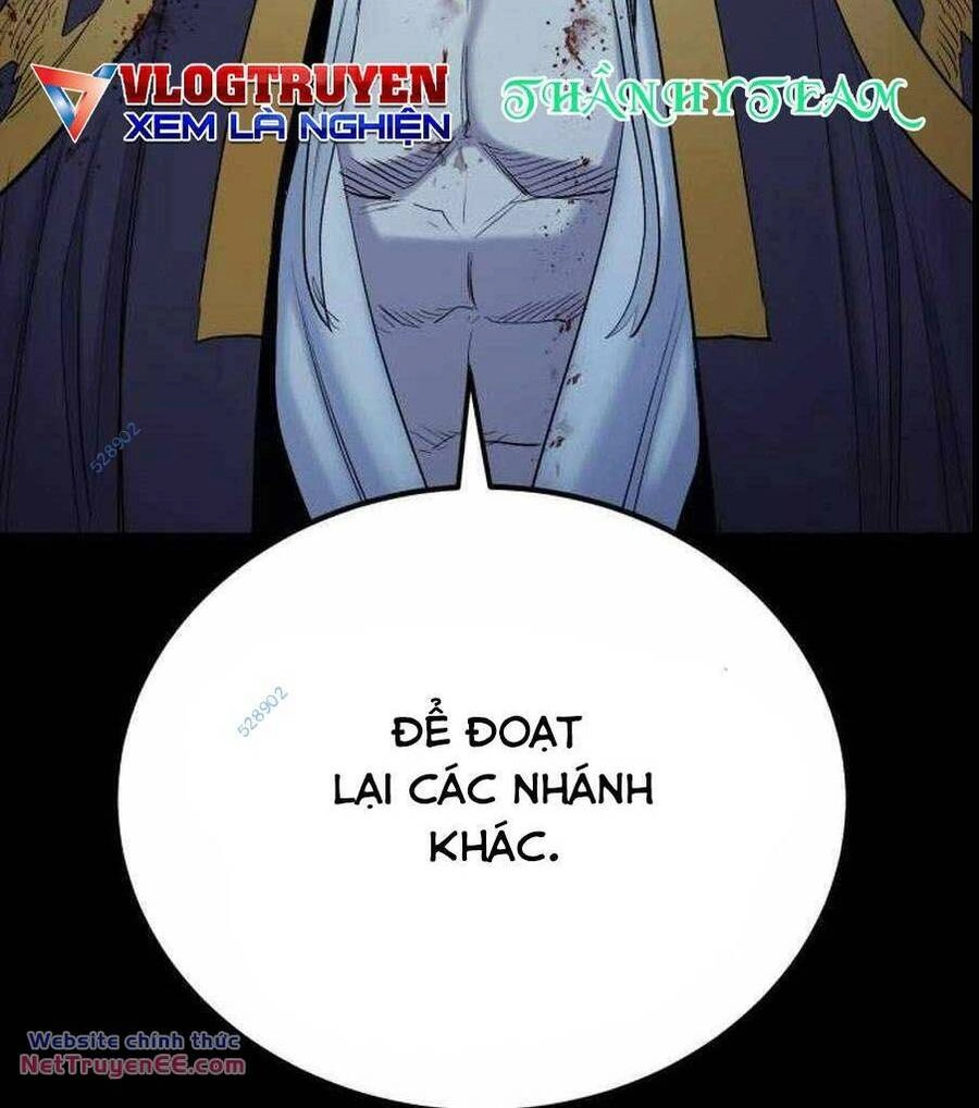 Tiếng Thét Cuồng Bạo Chapter 25 - 25