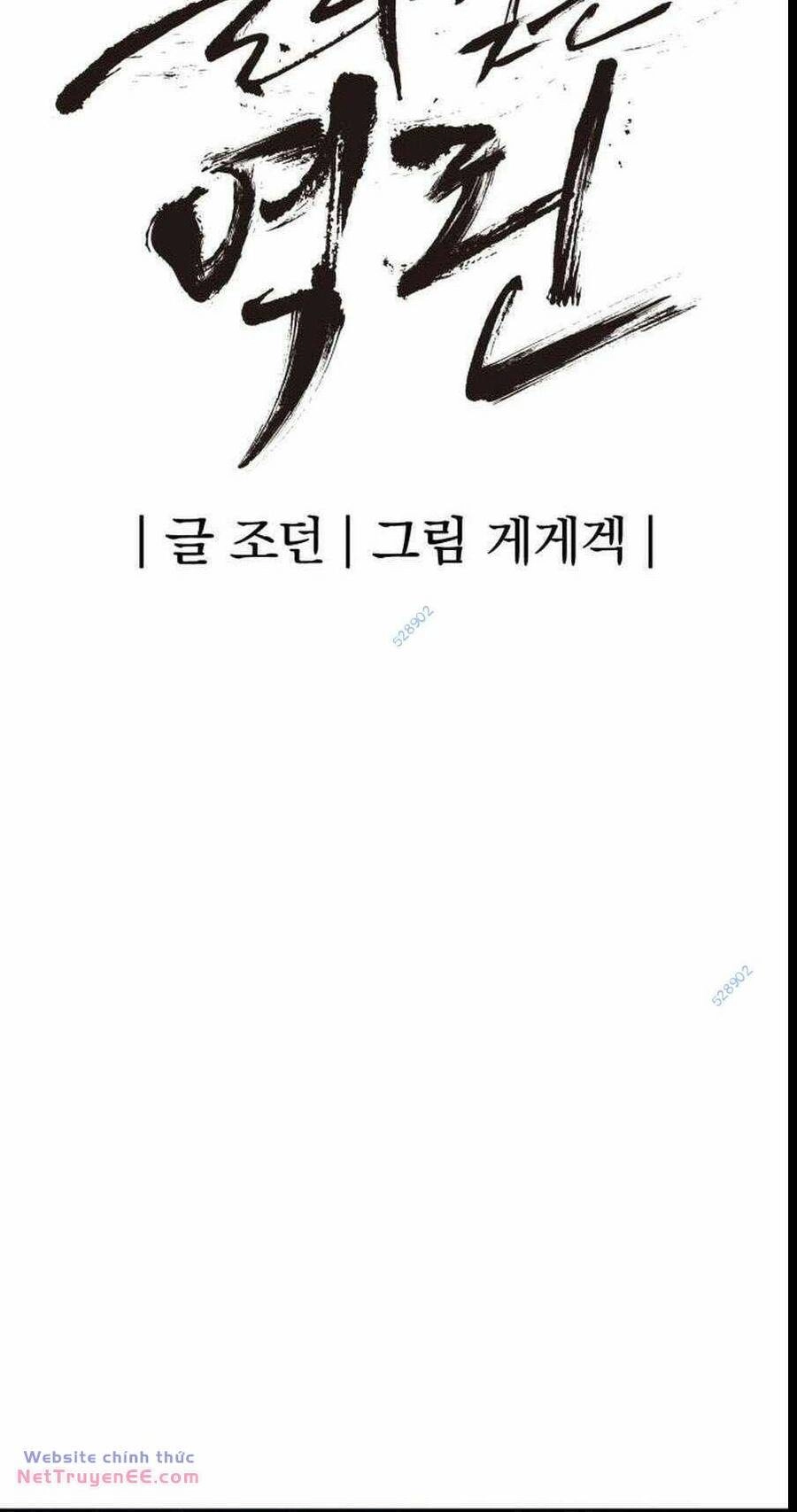 Tiếng Thét Cuồng Bạo Chapter 25 - 39