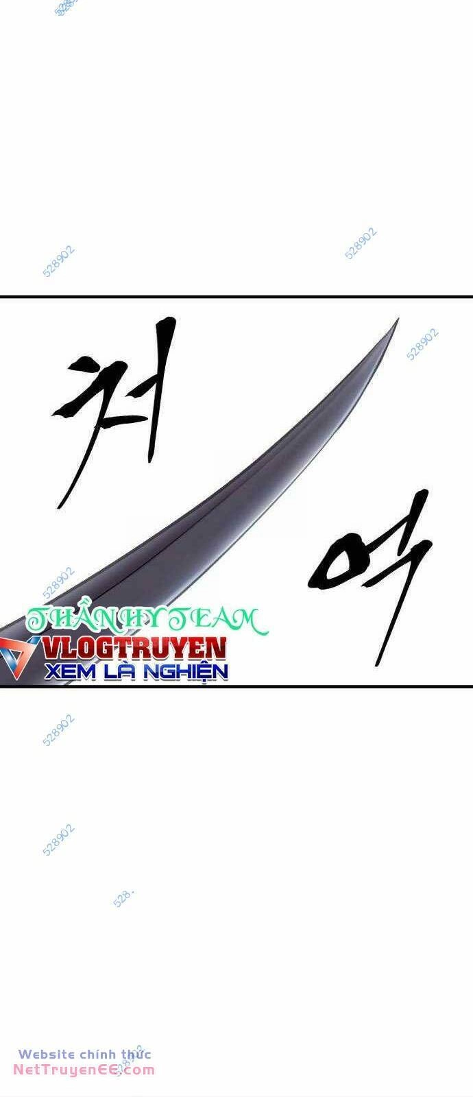 Tiếng Thét Cuồng Bạo Chapter 27 - 17