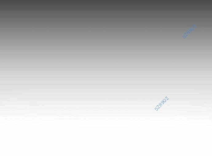 Tiếng Thét Cuồng Bạo Chapter 28 - 12