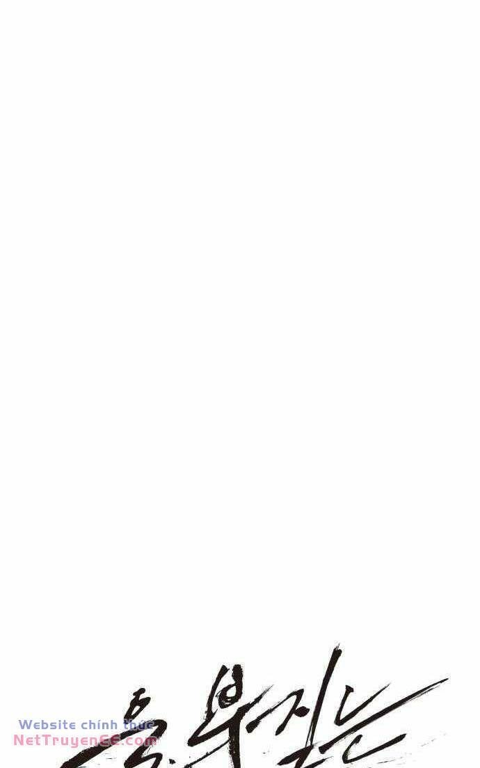 Tiếng Thét Cuồng Bạo Chapter 28 - 14