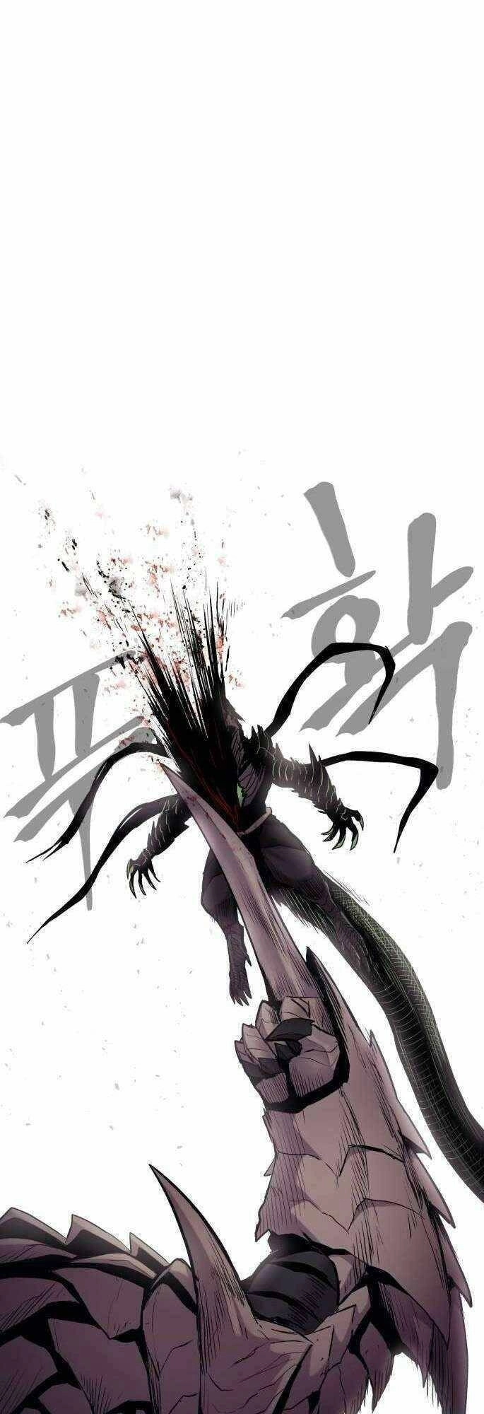 Tiếng Thét Cuồng Bạo Chapter 32 - 14