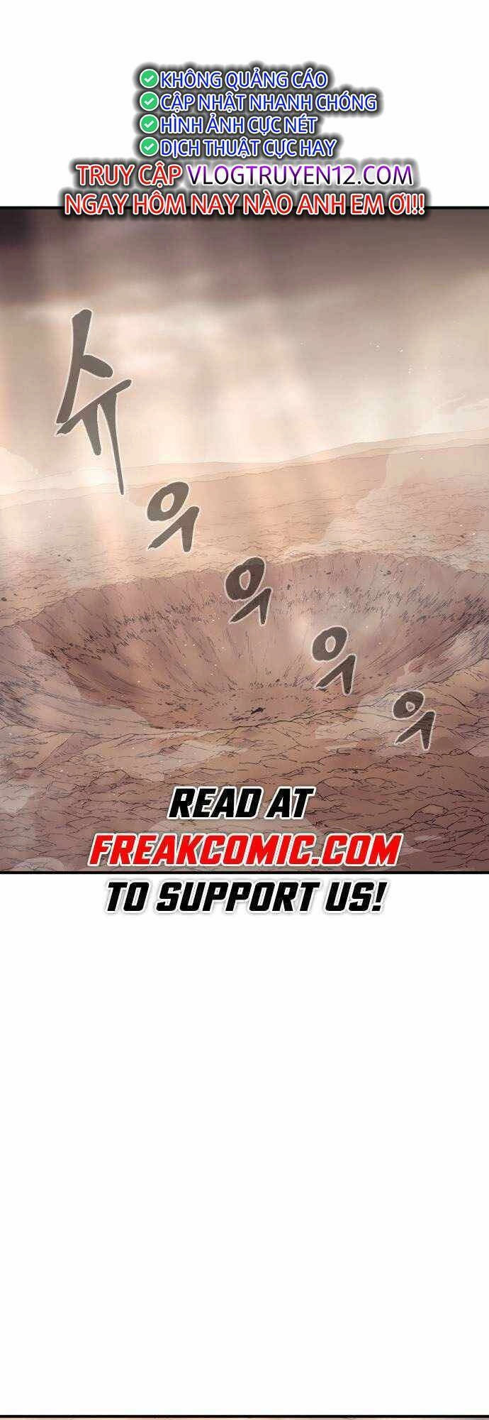 Tiếng Thét Cuồng Bạo Chapter 33 - 1