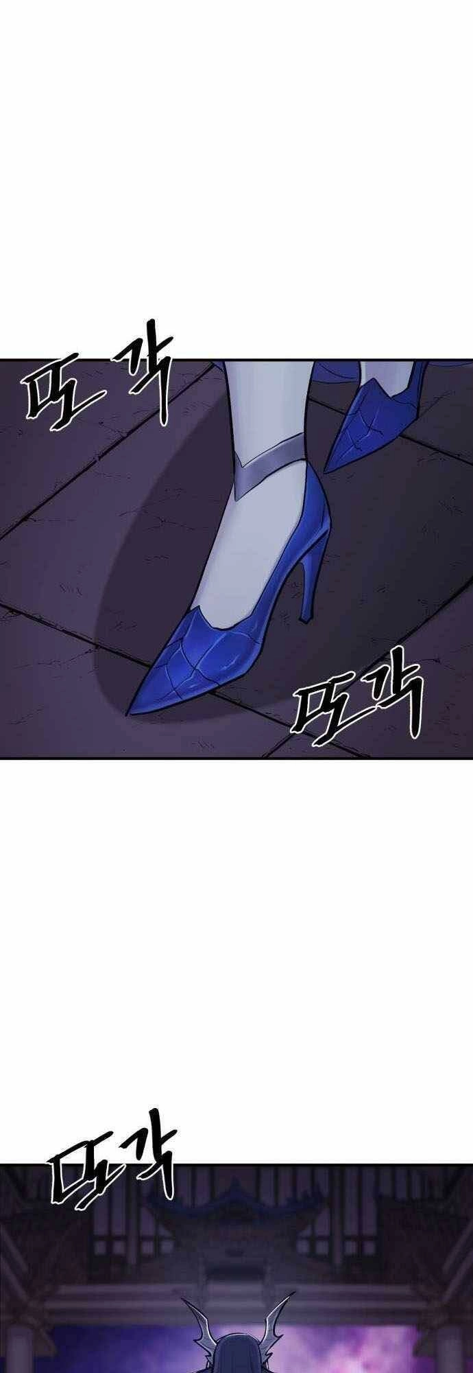 Tiếng Thét Cuồng Bạo Chapter 33 - 47