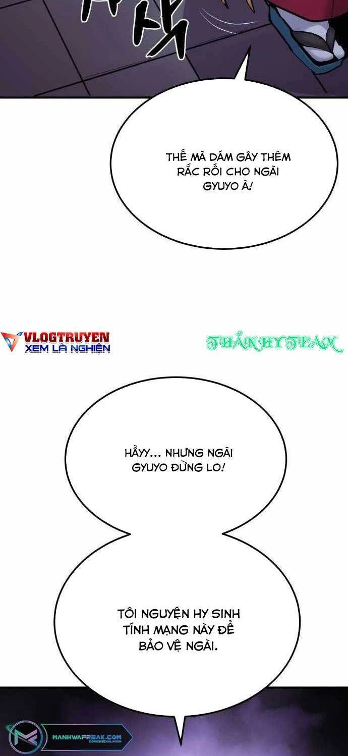 Tiếng Thét Cuồng Bạo Chapter 33 - 56