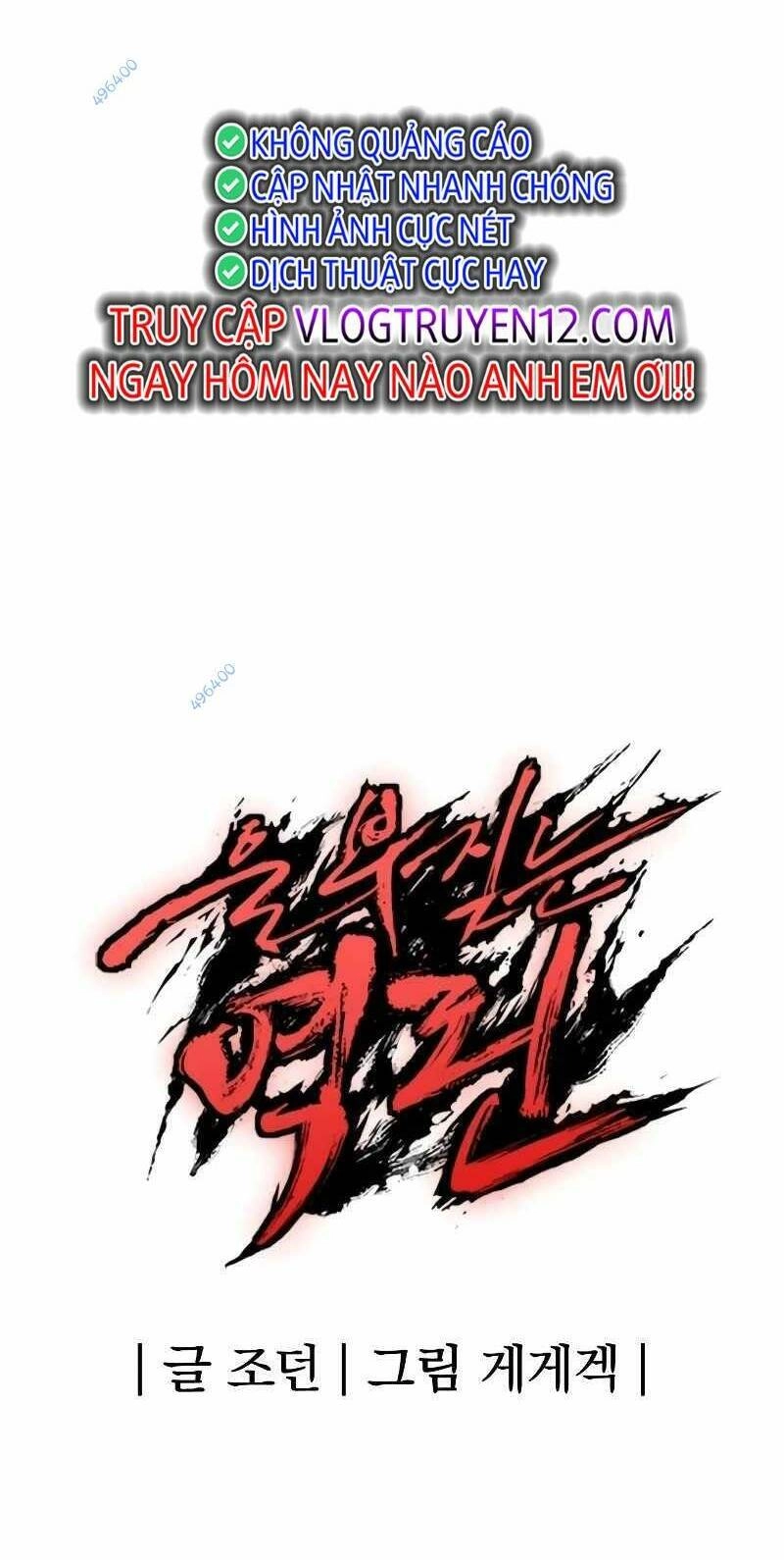 Tiếng Thét Cuồng Bạo Chapter 34 - 77