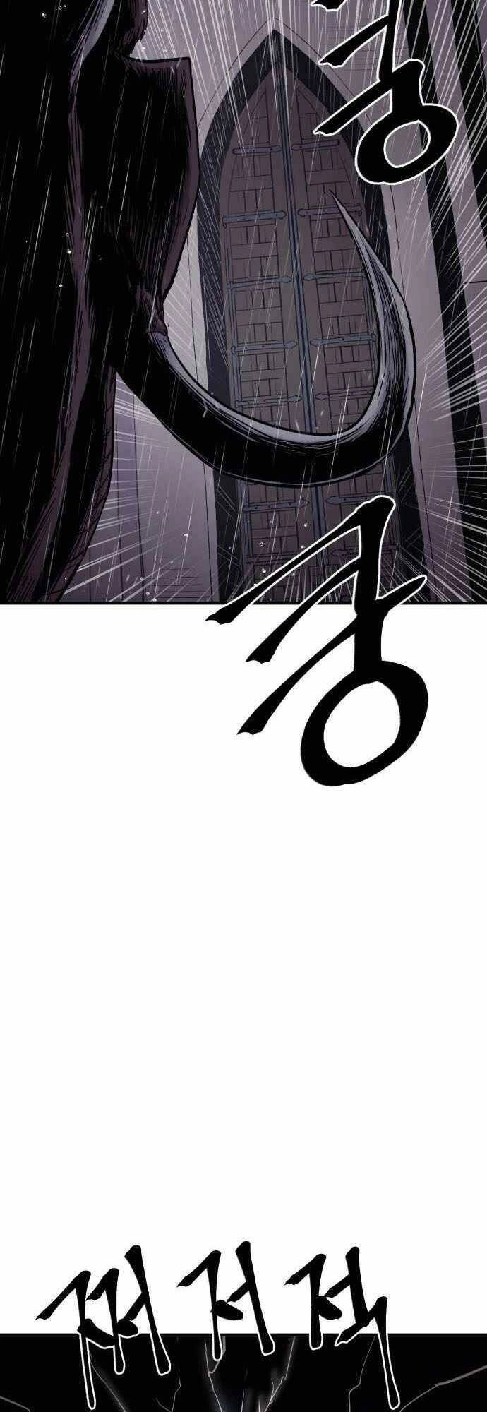 Tiếng Thét Cuồng Bạo Chapter 35 - 59