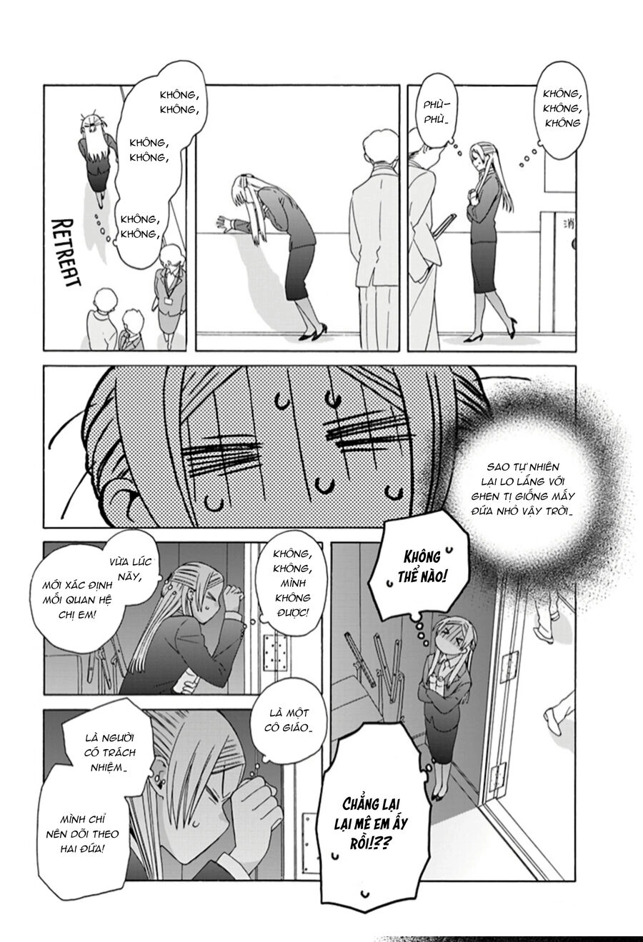 Harmony Chapter 1.5 - 5