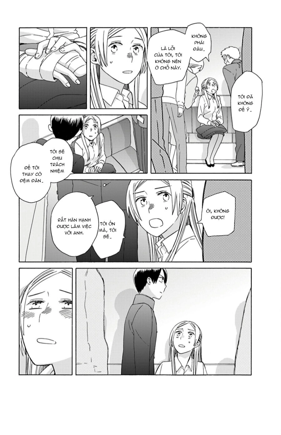 Harmony Chapter 1.5 - 7