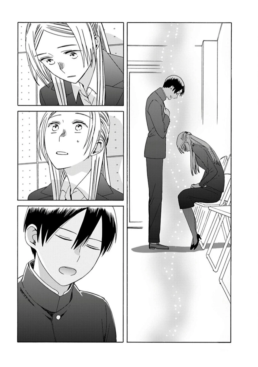 Harmony Chapter 1.5 - 11