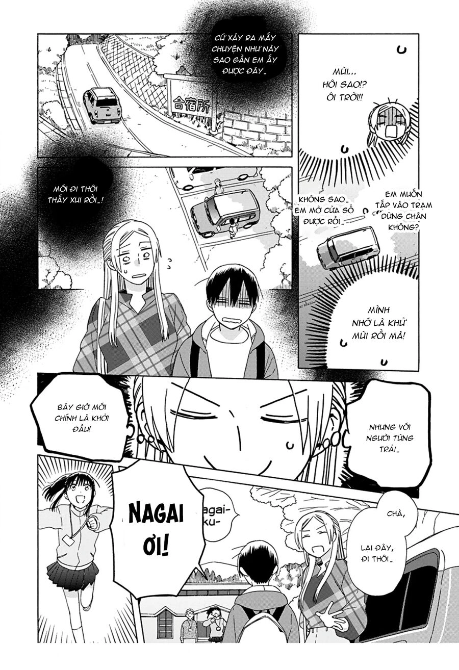 Harmony Chapter 2 - 9