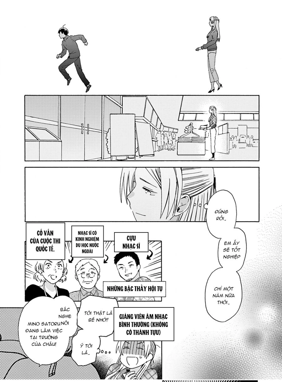 Harmony Chapter 2 - 16