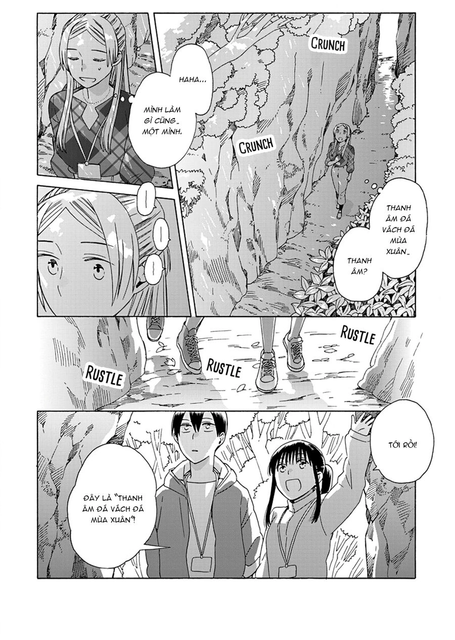 Harmony Chapter 2 - 19