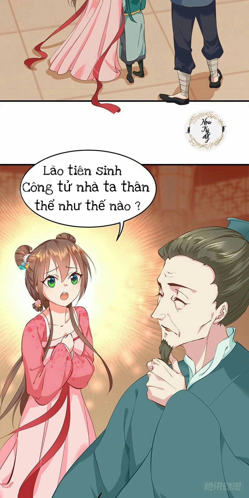 Chưởng Gia Tiểu Nương Tử Chapter 3 - 8