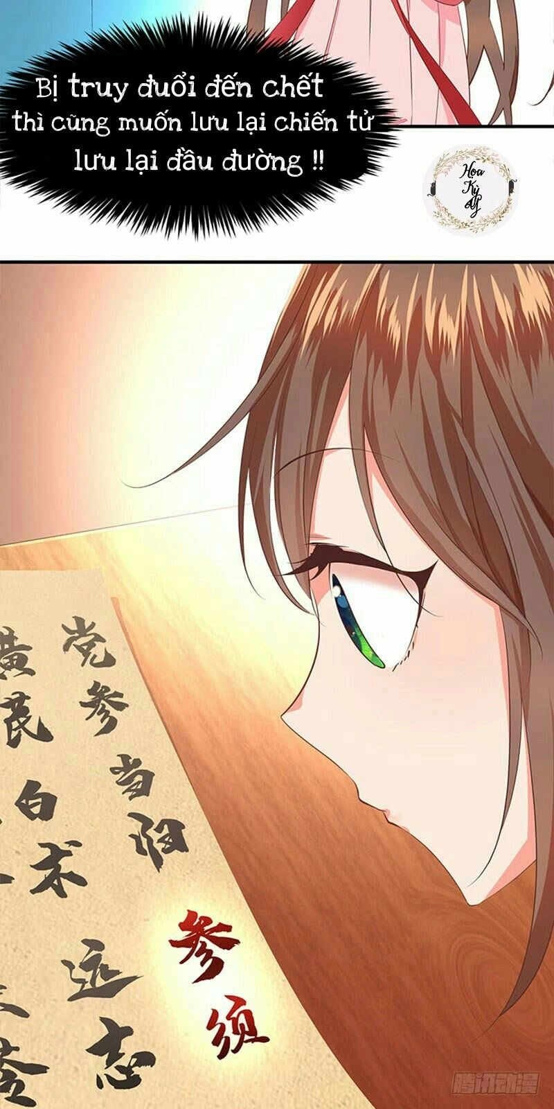 Chưởng Gia Tiểu Nương Tử Chapter 3 - 12