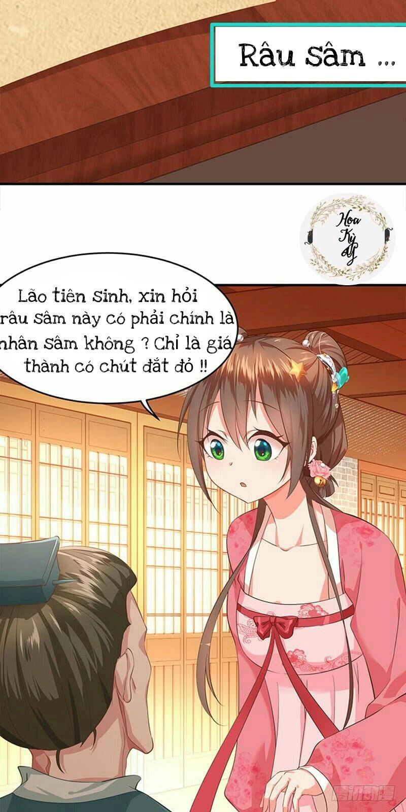 Chưởng Gia Tiểu Nương Tử Chapter 3 - 13