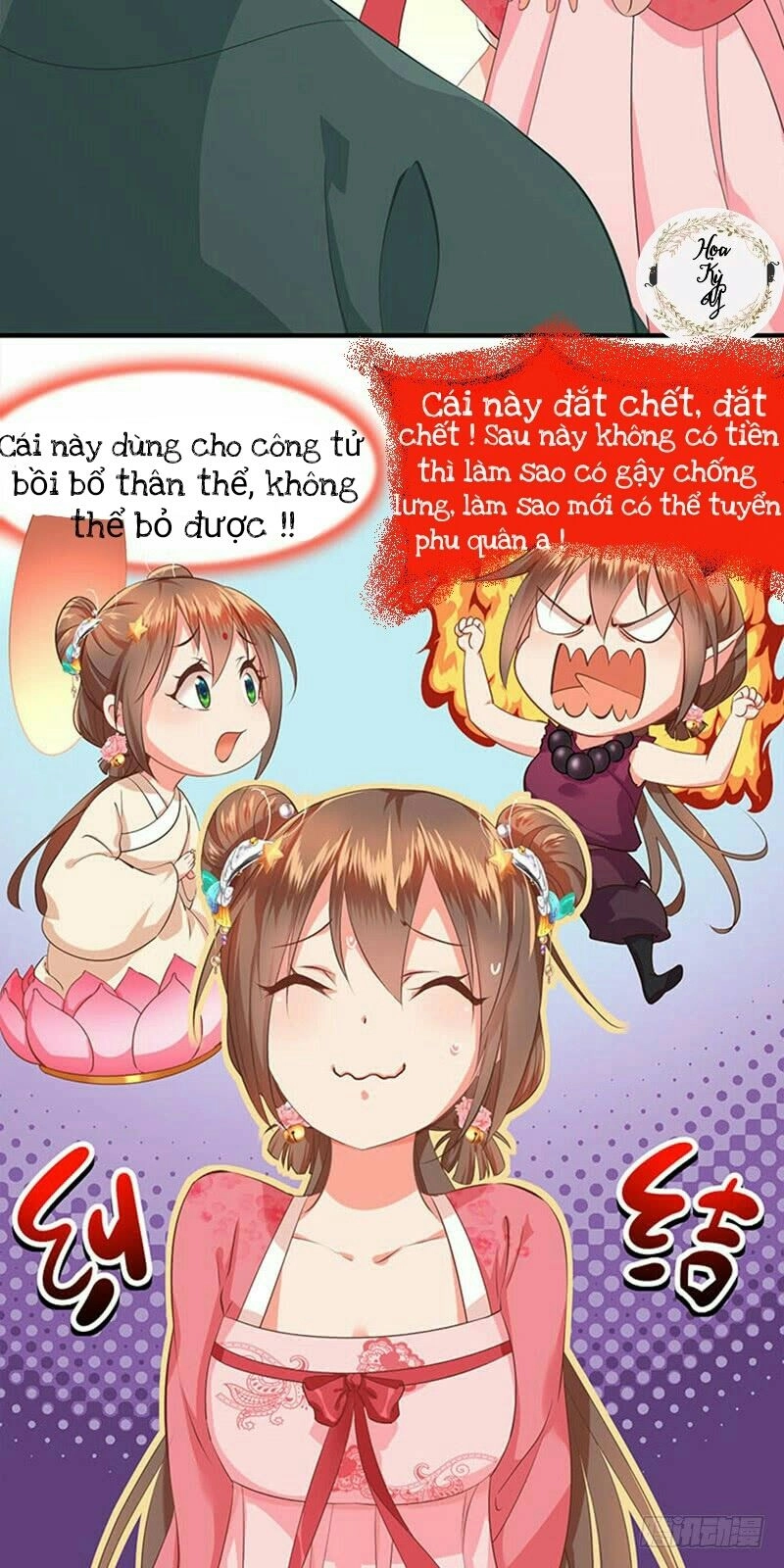 Chưởng Gia Tiểu Nương Tử Chapter 3 - 14