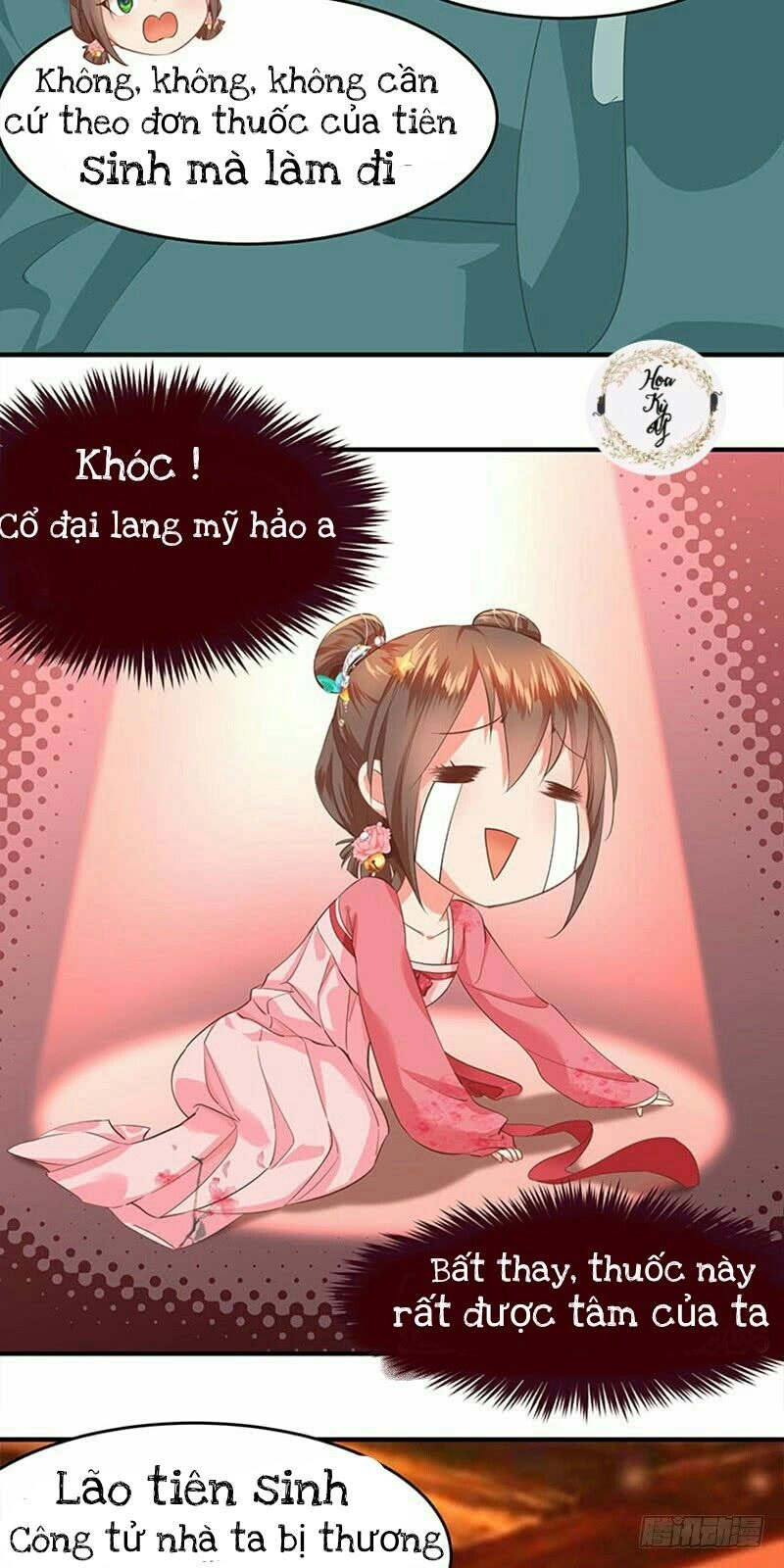 Chưởng Gia Tiểu Nương Tử Chapter 3 - 16