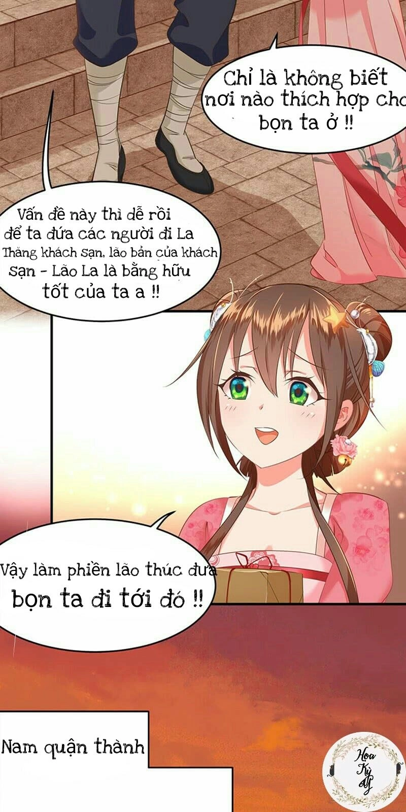 Chưởng Gia Tiểu Nương Tử Chapter 3 - 19