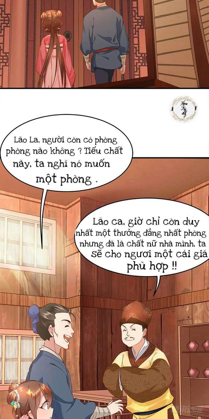 Chưởng Gia Tiểu Nương Tử Chapter 3 - 21