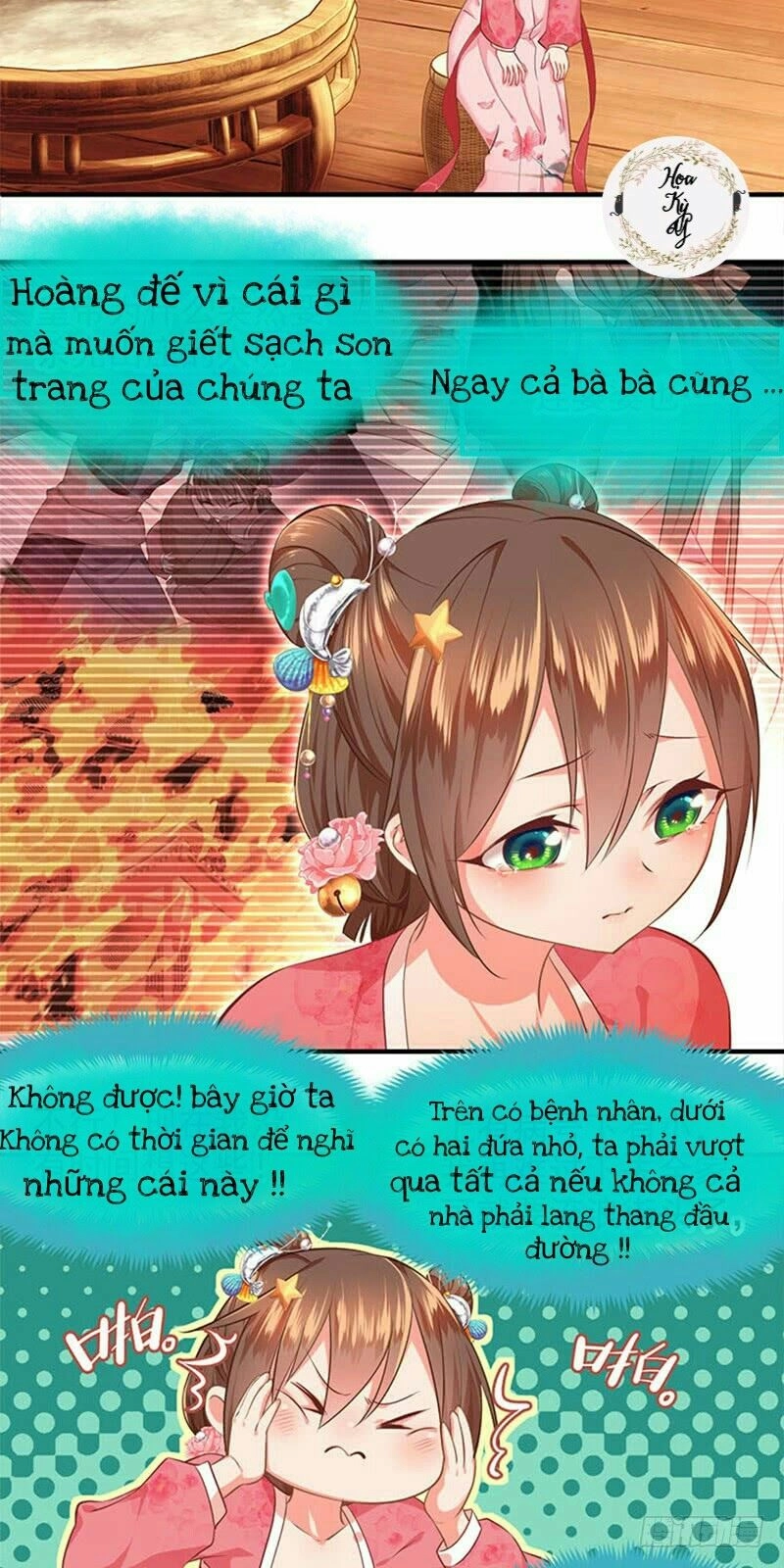 Chưởng Gia Tiểu Nương Tử Chapter 3 - 29