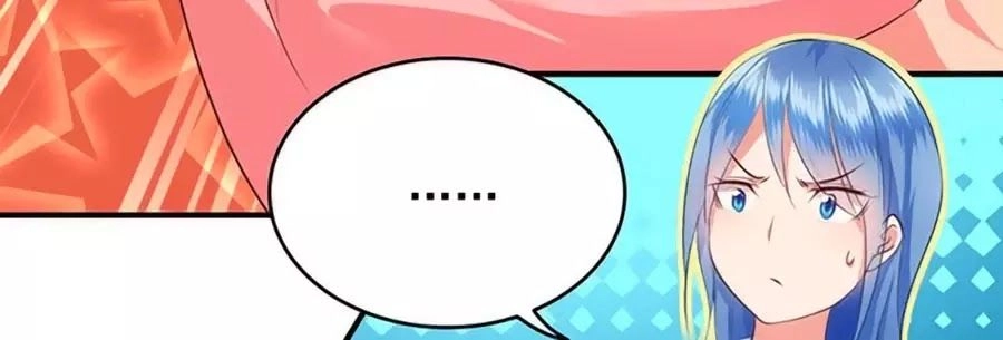 Chưởng Gia Tiểu Nương Tử Chapter 4 - 40