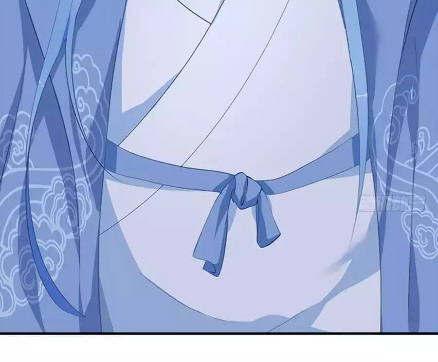 Chưởng Gia Tiểu Nương Tử Chapter 5 - 77