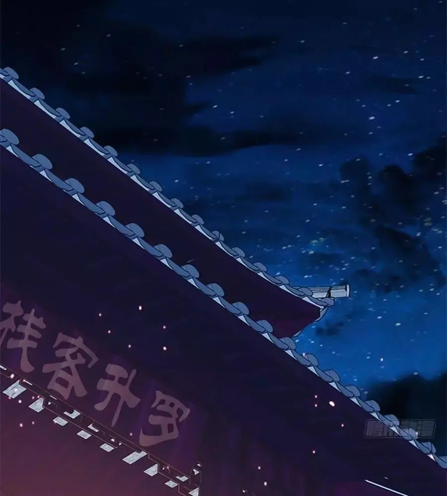 Chưởng Gia Tiểu Nương Tử Chapter 6 - 29