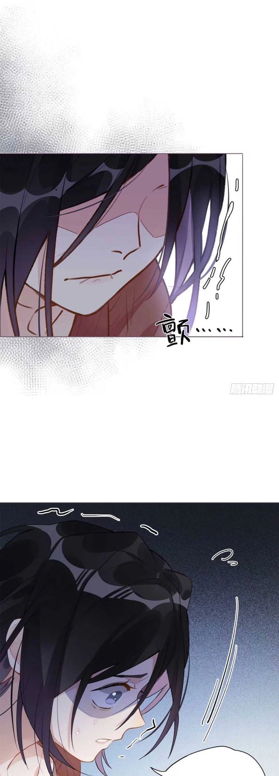 Ly Hôn Với Đại Boss Tôi Càng Tỏa Sáng Hơn Chapter 1 - 18