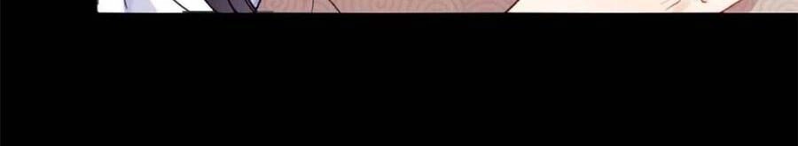 Ly Hôn Với Đại Boss Tôi Càng Tỏa Sáng Hơn Chapter 1 - 37