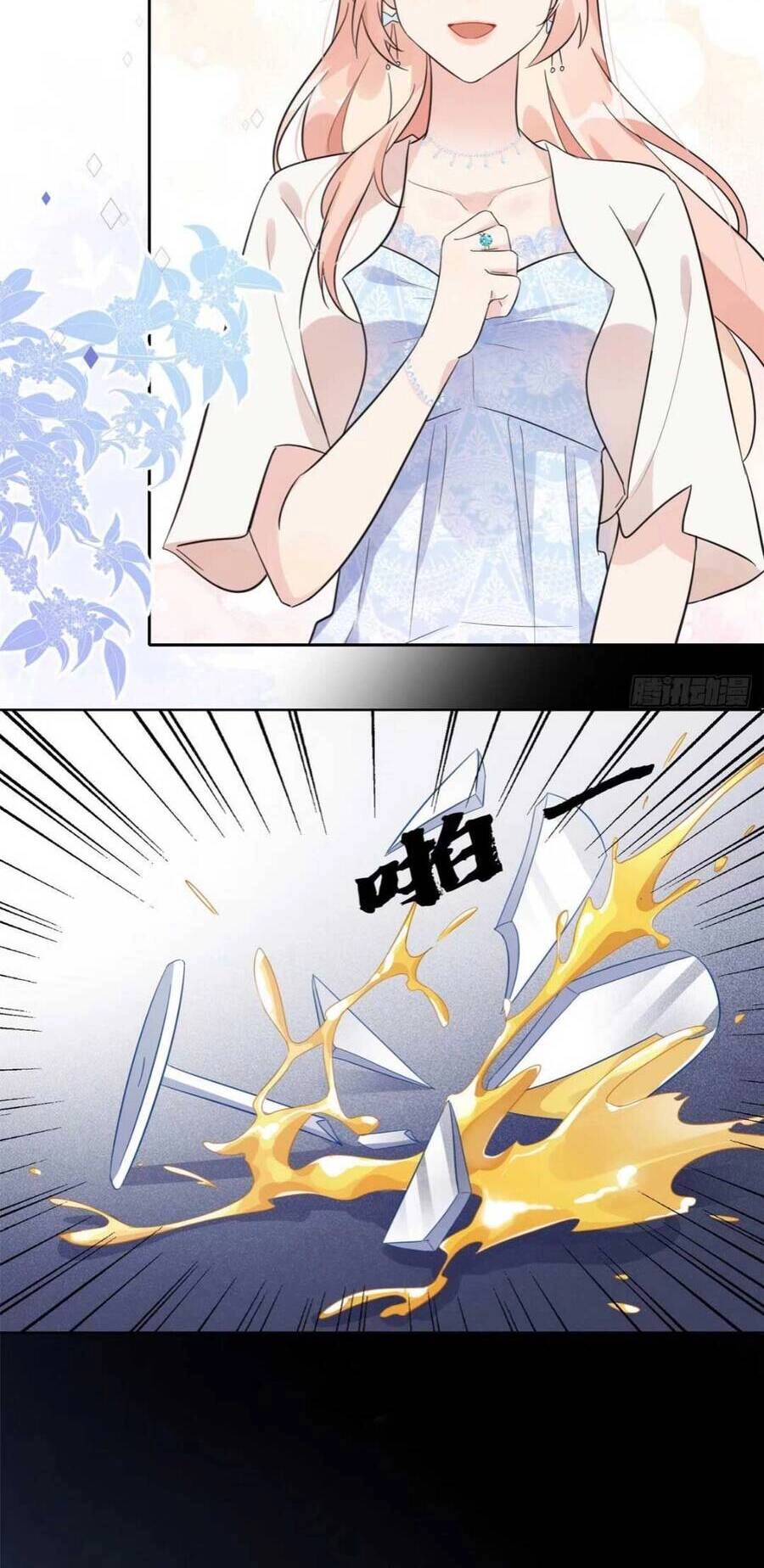 Ly Hôn Với Đại Boss Tôi Càng Tỏa Sáng Hơn Chapter 2 - 14