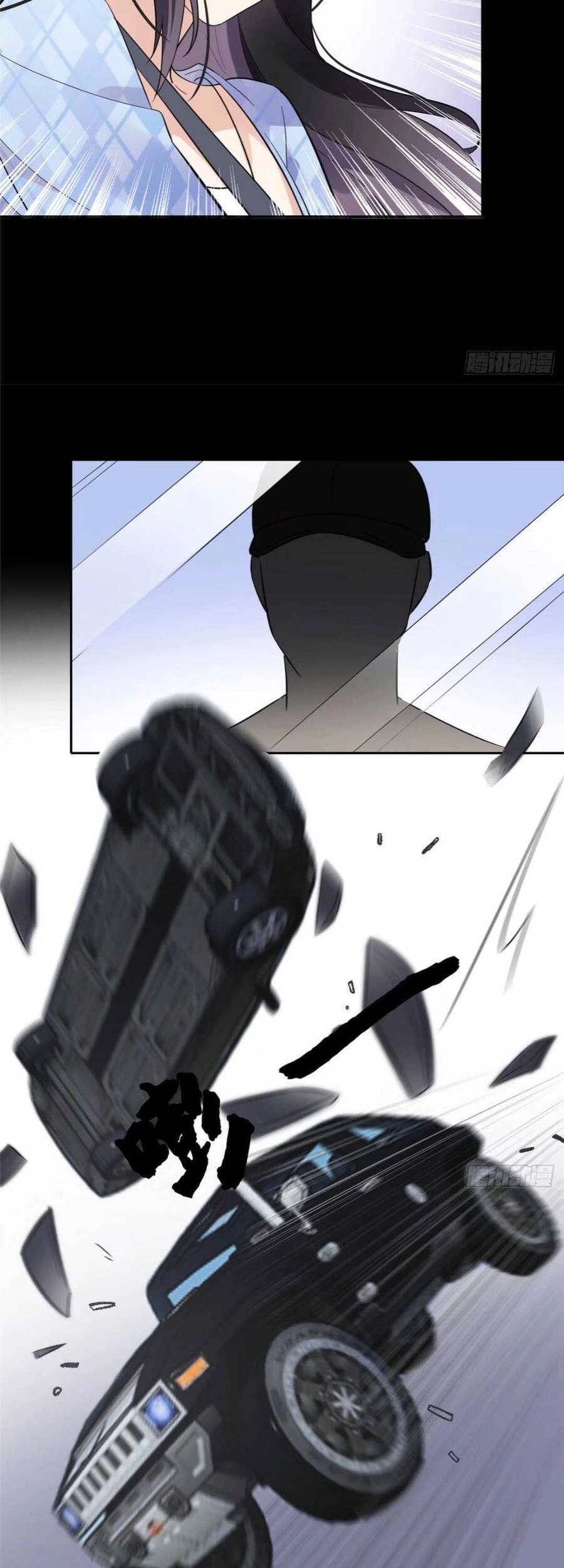 Ly Hôn Với Đại Boss Tôi Càng Tỏa Sáng Hơn Chapter 3 - 17