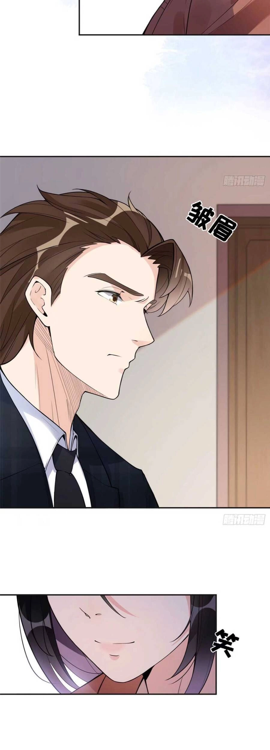 Ly Hôn Với Đại Boss Tôi Càng Tỏa Sáng Hơn Chapter 5 - 10